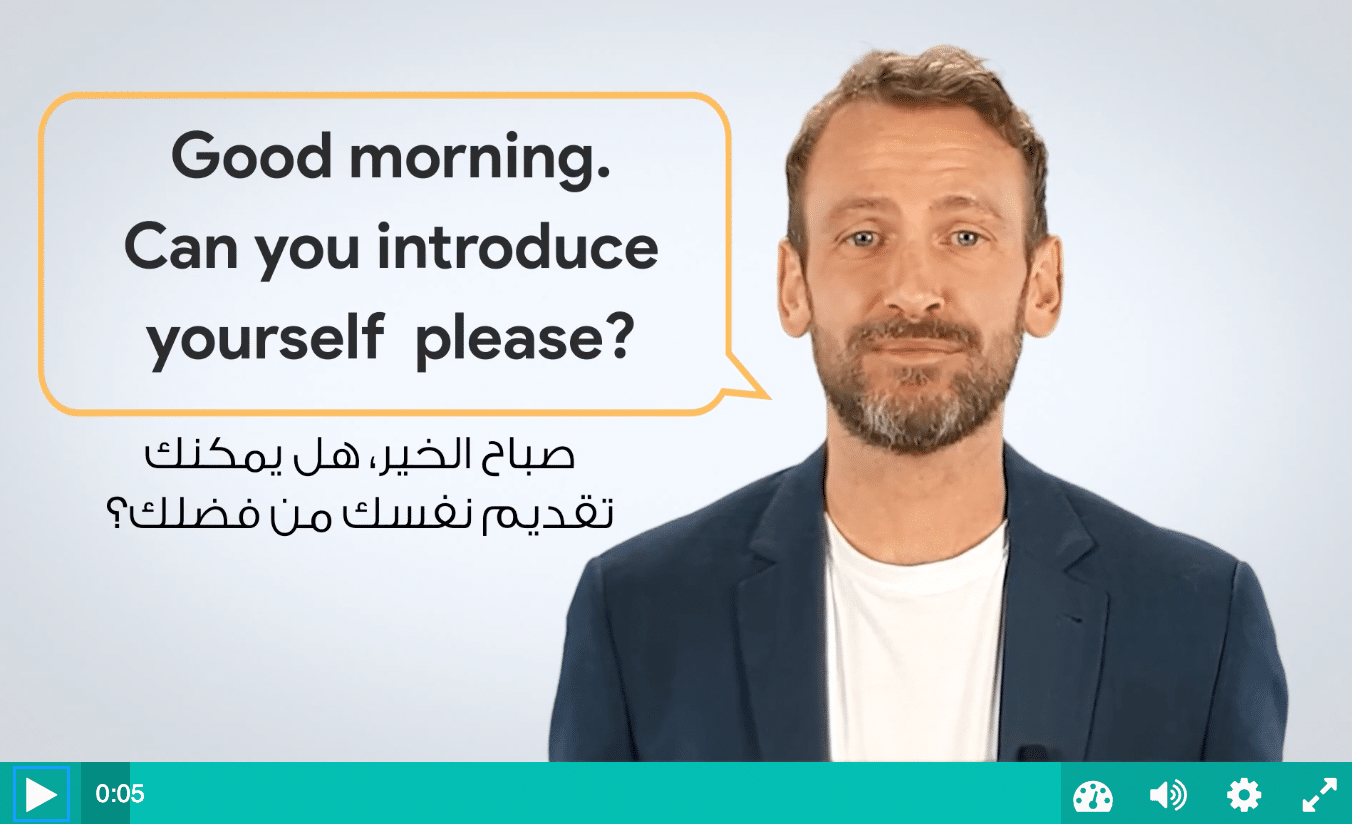 دورة المحادثة الاحترافية 6 senarios
